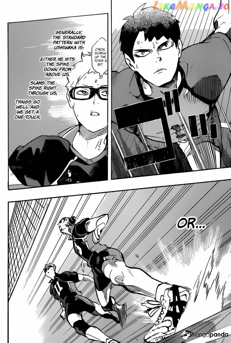 Haikyuu!!, Chapter 166 image 15